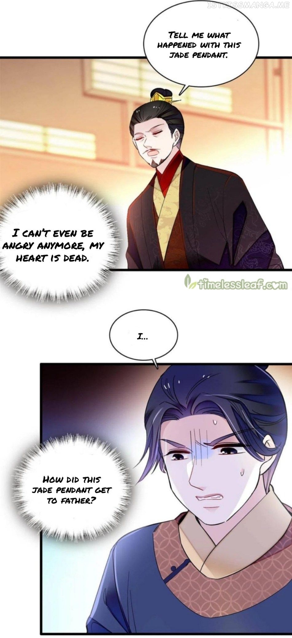 Sijin – Manhua chapter 250.5 - page 7