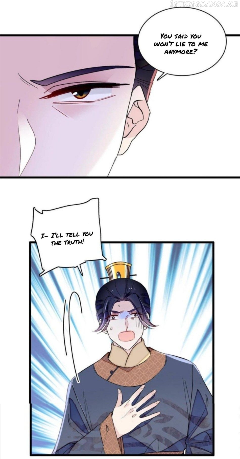 Sijin – Manhua chapter 250.5 - page 8