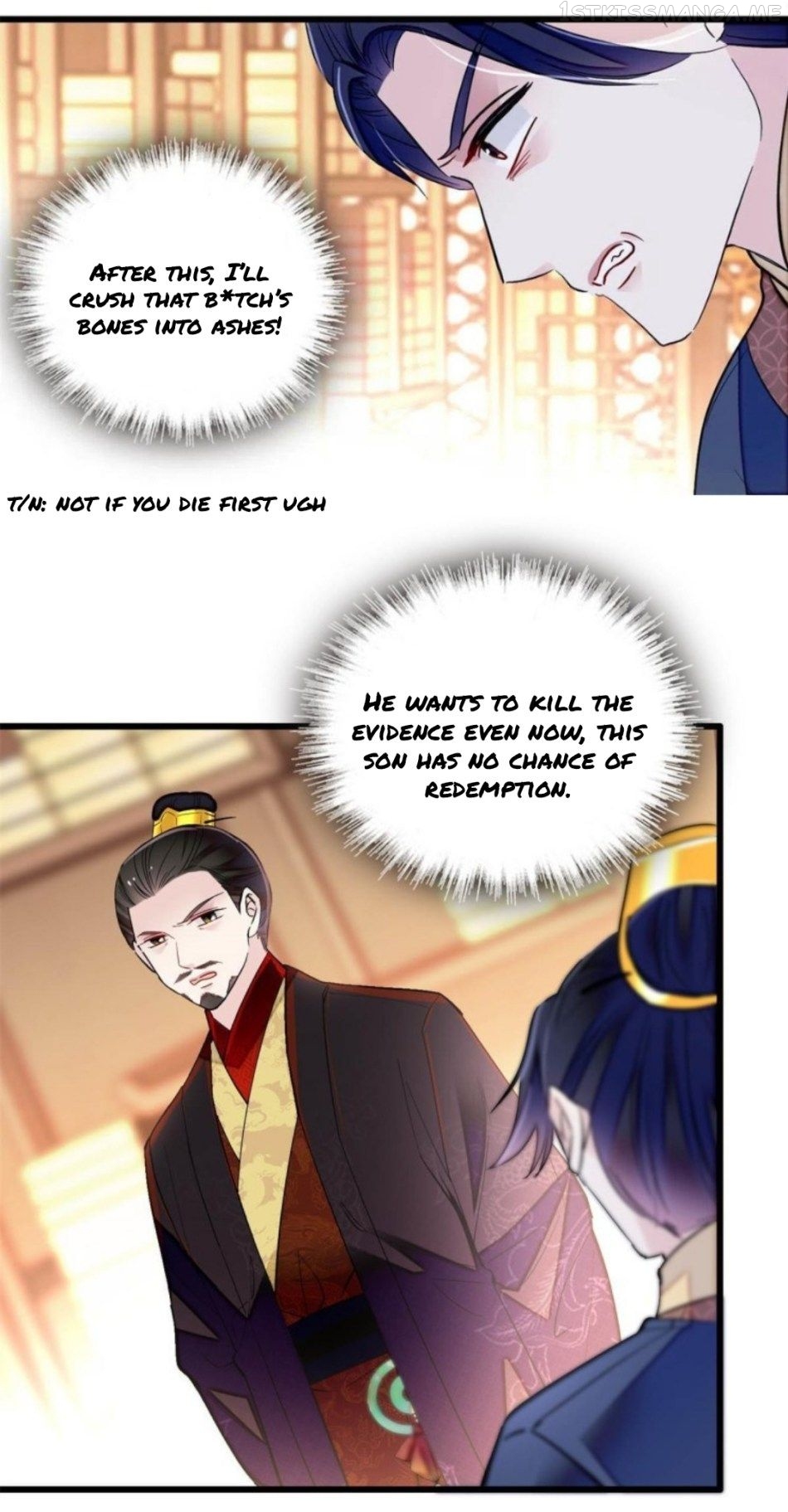 Sijin – Manhua chapter 250.5 - page 9
