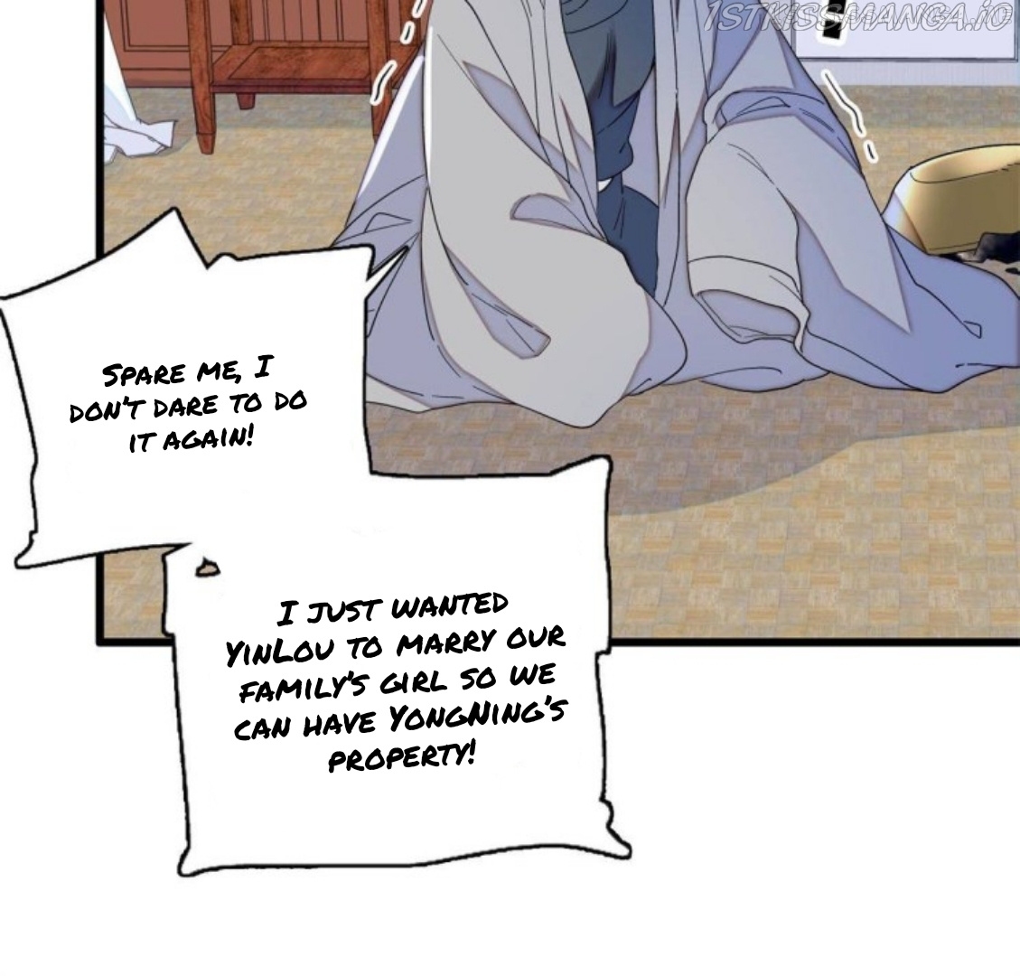 Sijin – Manhua chapter 232.5 - page 10