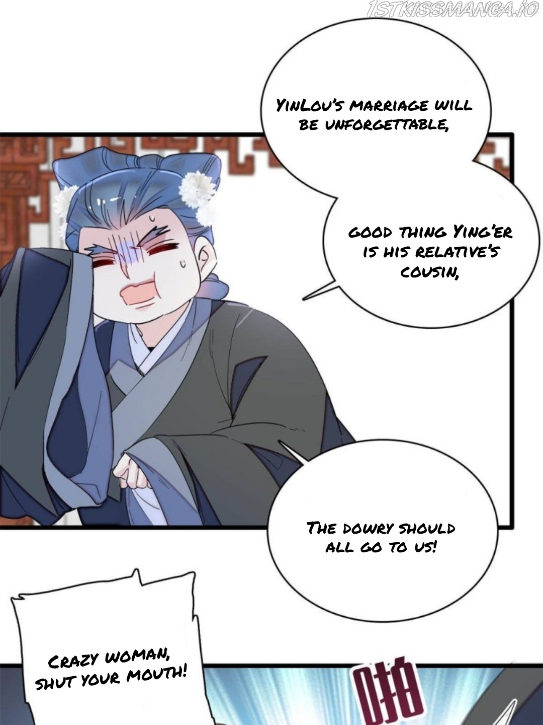 Sijin – Manhua chapter 232.5 - page 11
