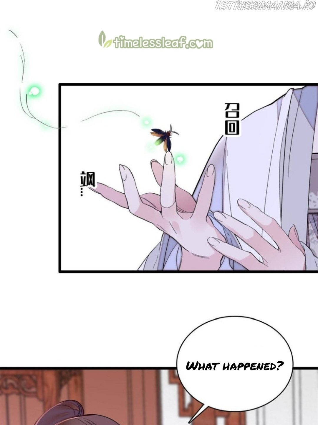 Sijin – Manhua chapter 232.5 - page 15