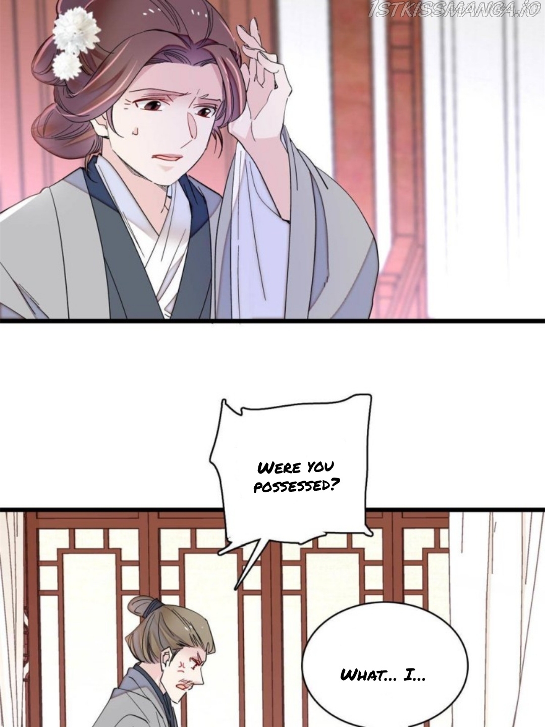 Sijin – Manhua chapter 232.5 - page 16