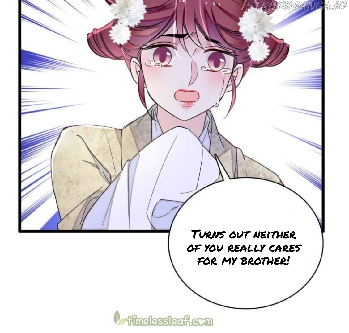 Sijin – Manhua chapter 232.5 - page 18