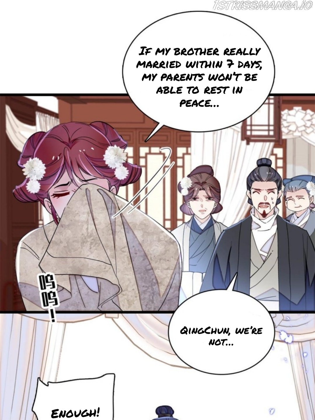 Sijin – Manhua chapter 232.5 - page 19