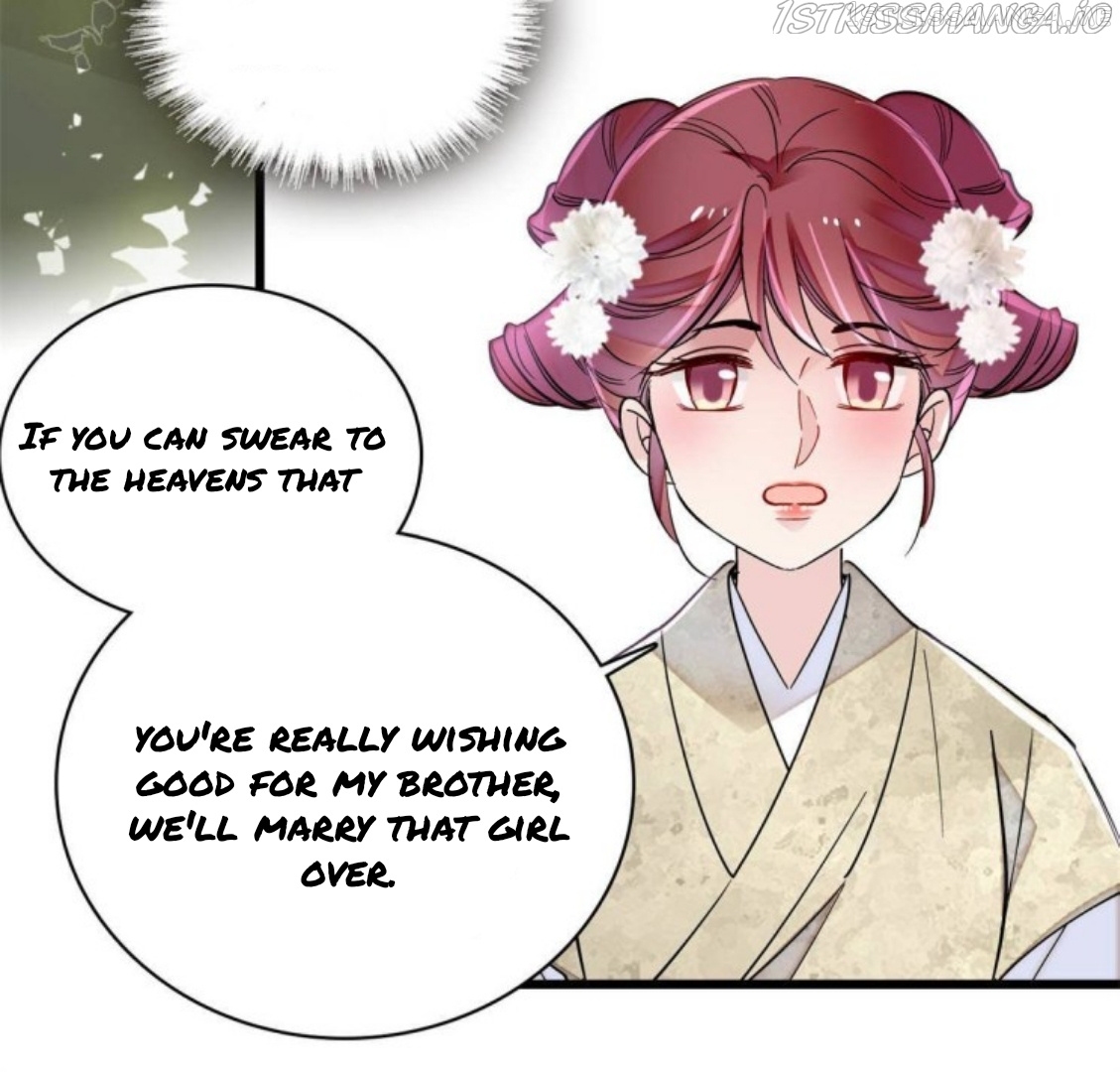 Sijin – Manhua chapter 232.5 - page 2