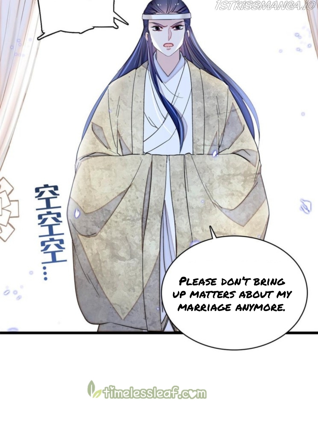 Sijin – Manhua chapter 232.5 - page 20
