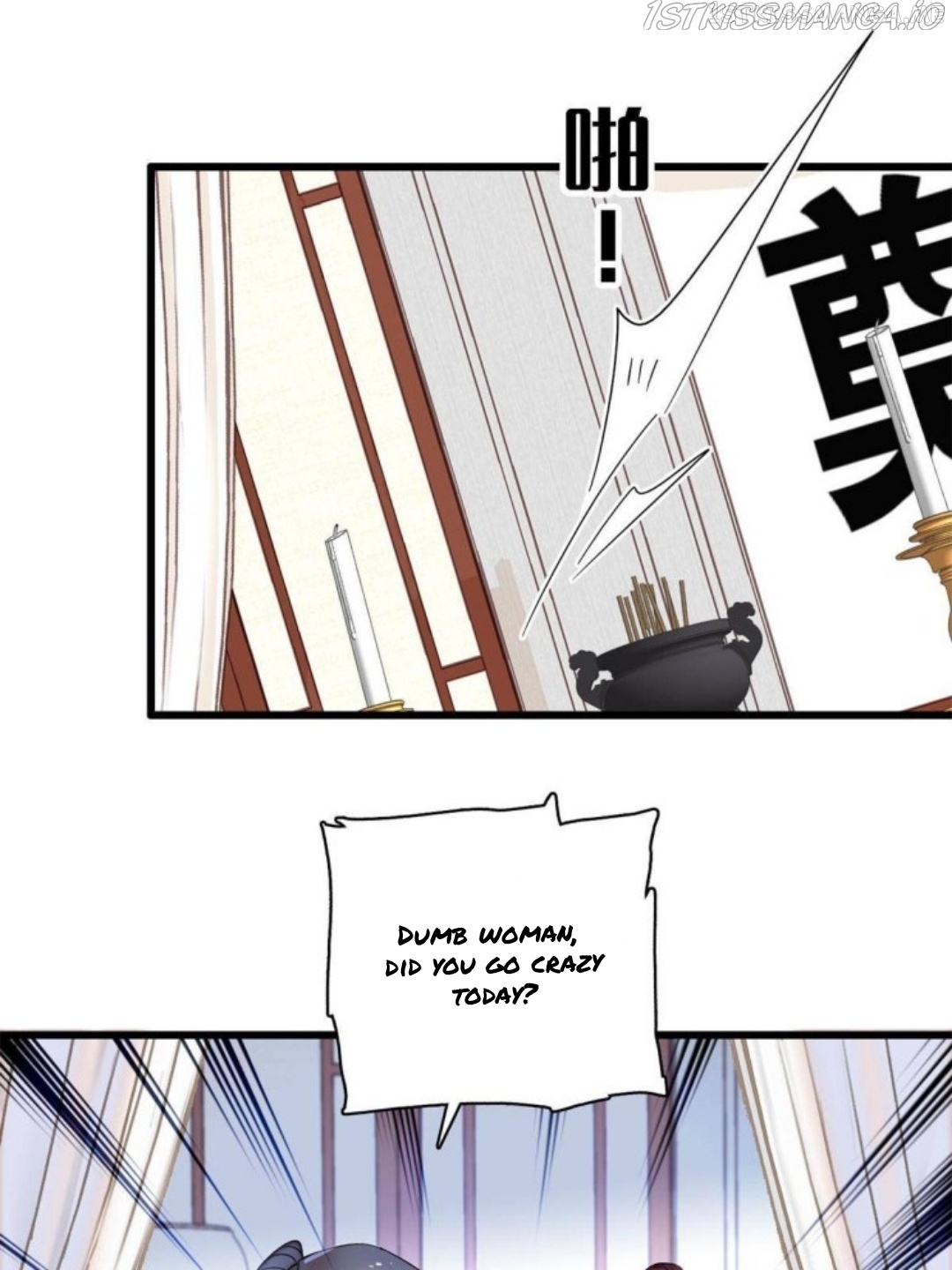 Sijin – Manhua chapter 232.5 - page 21