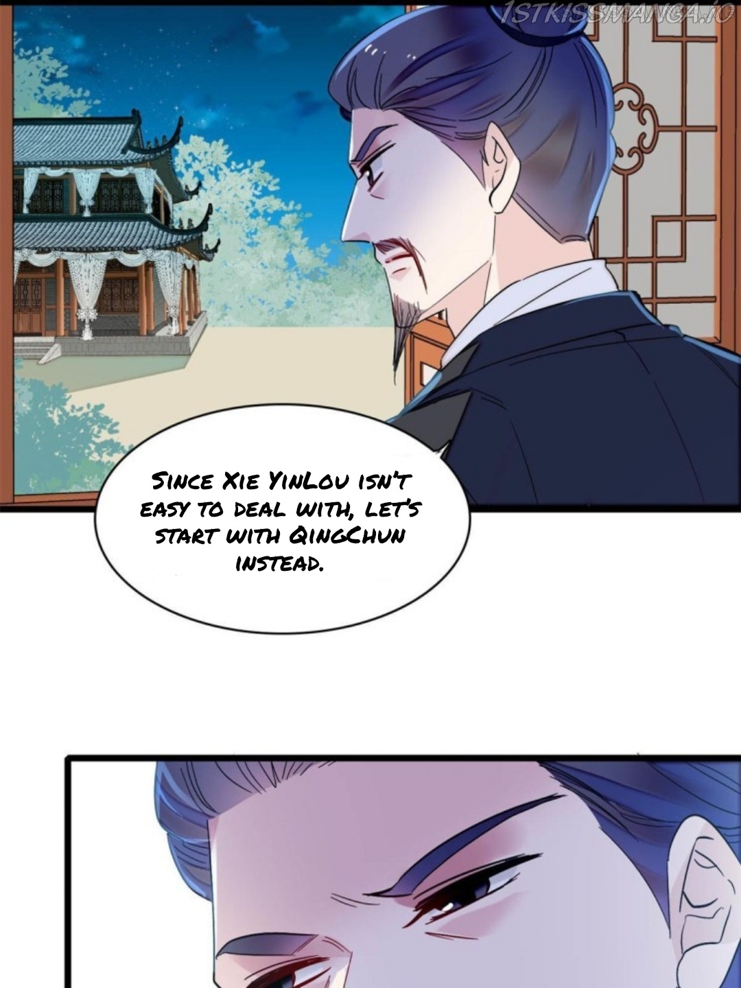 Sijin – Manhua chapter 232.5 - page 25