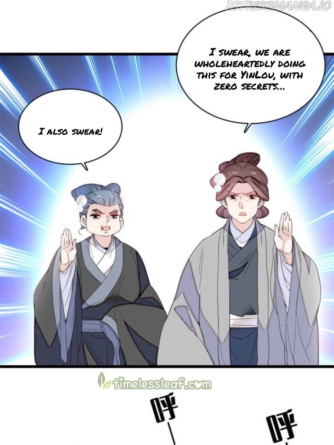Sijin – Manhua chapter 232.5 - page 3