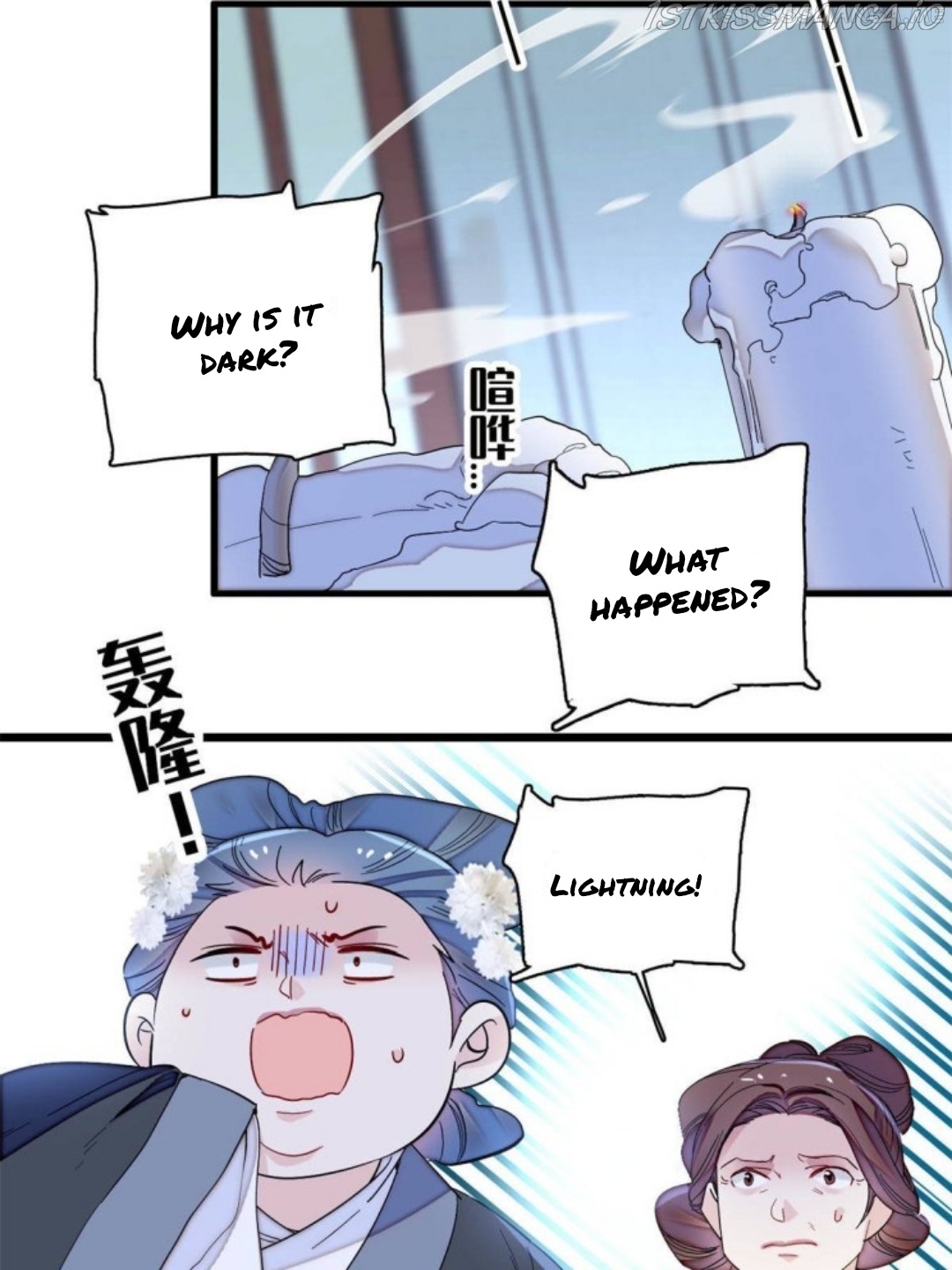 Sijin – Manhua chapter 232.5 - page 4