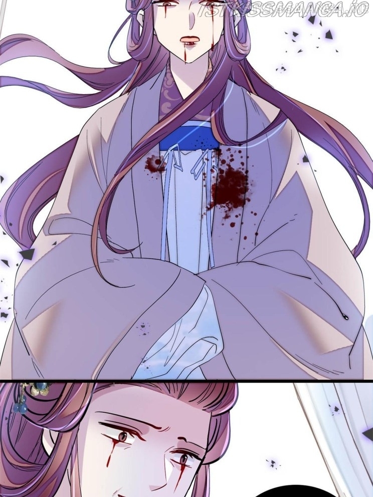 Sijin – Manhua chapter 232.5 - page 8