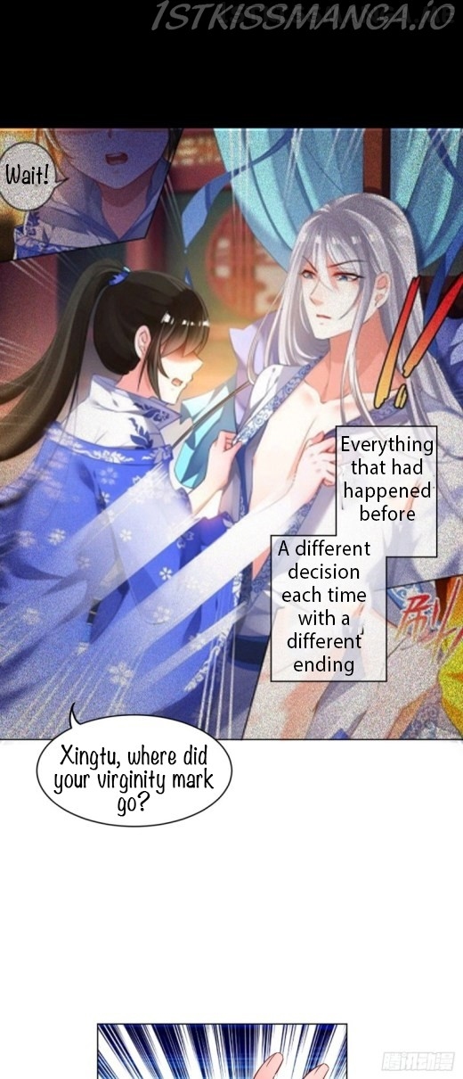 Sijin – Manhua chapter 199.5 - page 1