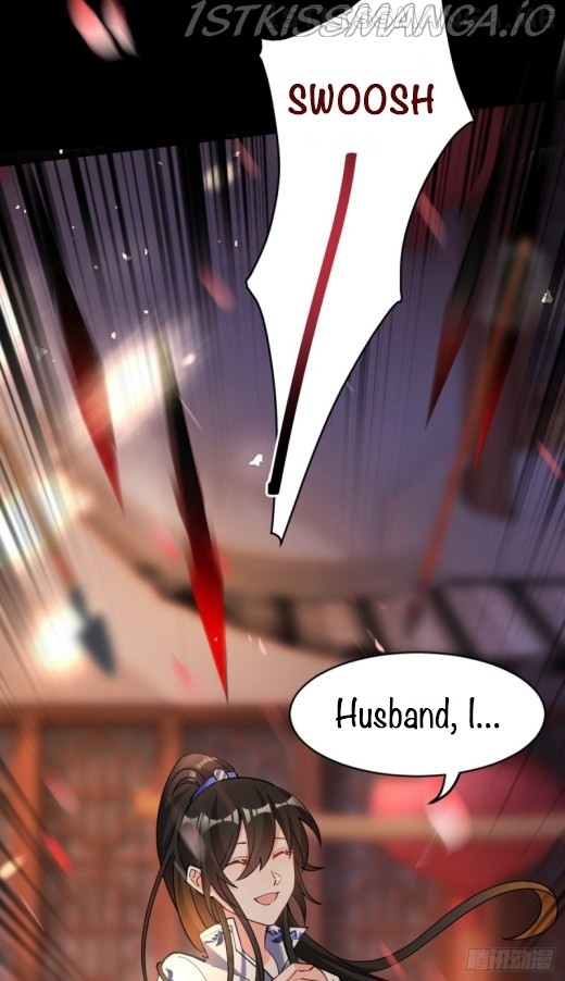 Sijin – Manhua chapter 199.5 - page 12