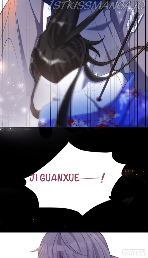Sijin – Manhua chapter 199.5 - page 16