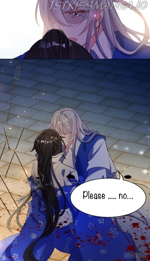Sijin – Manhua chapter 199.5 - page 17