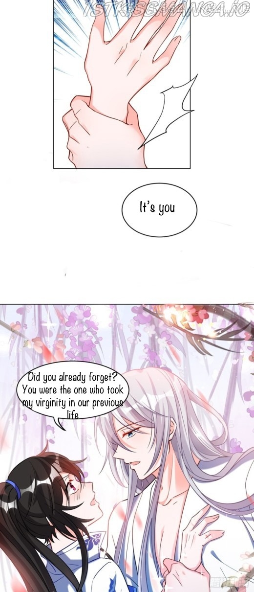 Sijin – Manhua chapter 199.5 - page 2
