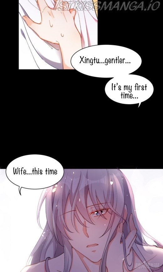 Sijin – Manhua chapter 199.5 - page 6