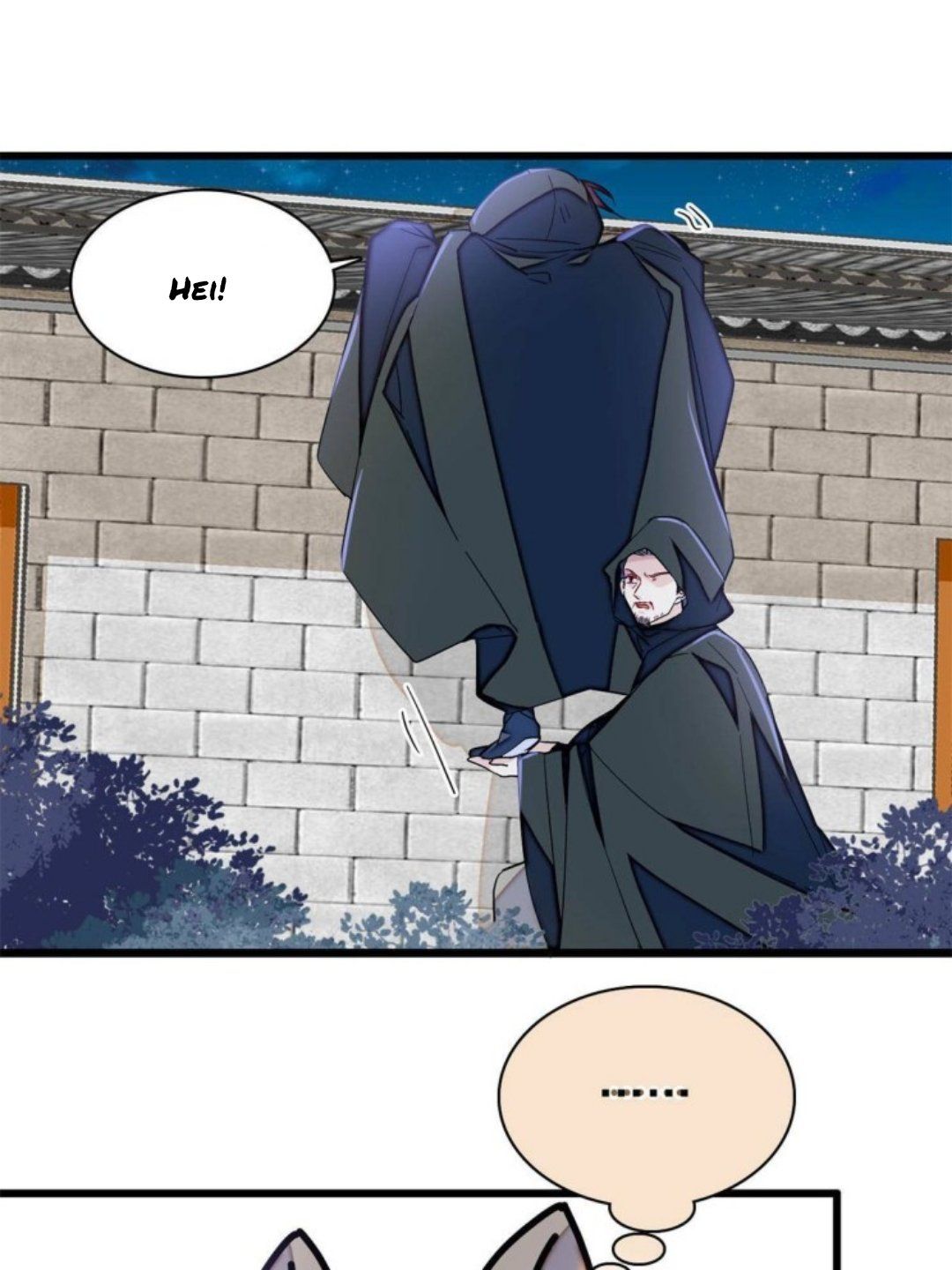 Sijin – Manhua chapter 233 - page 18