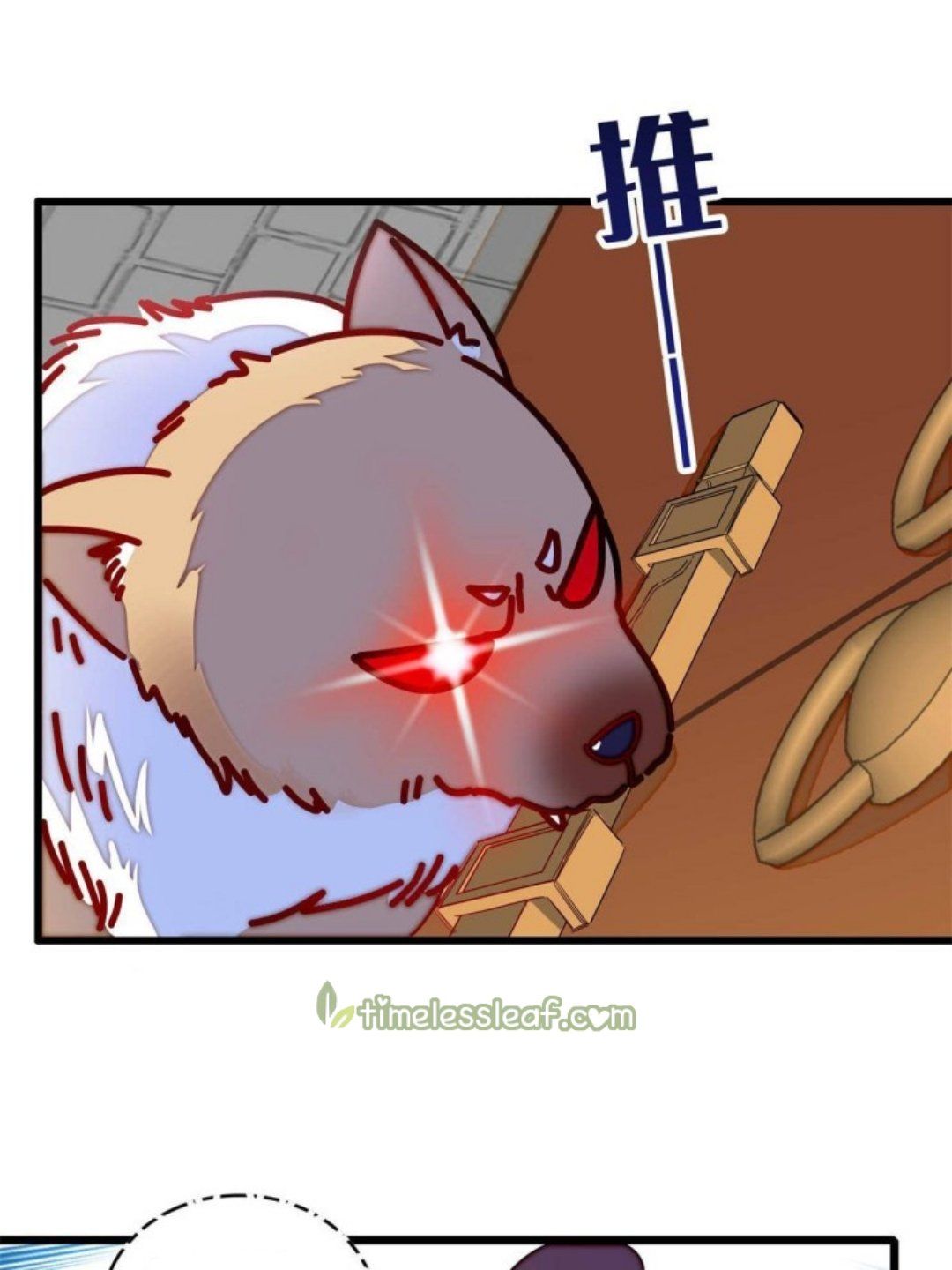 Sijin – Manhua chapter 233 - page 22