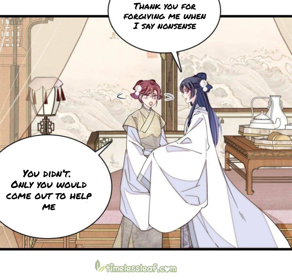 Sijin – Manhua chapter 233 - page 9
