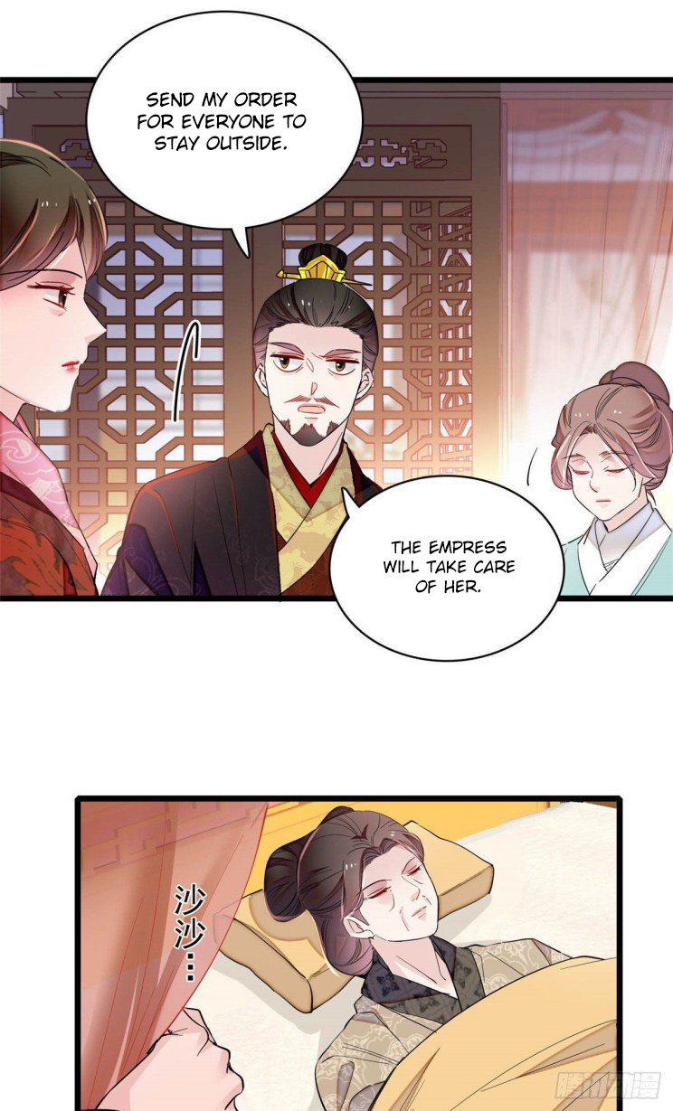 Sijin – Manhua chapter 198 - page 13