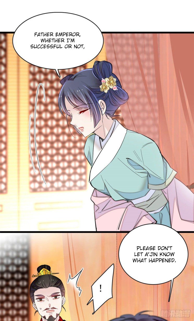 Sijin – Manhua chapter 198 - page 7