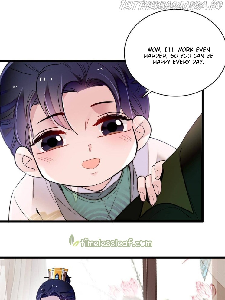 Sijin – Manhua chapter 251.5 - page 1