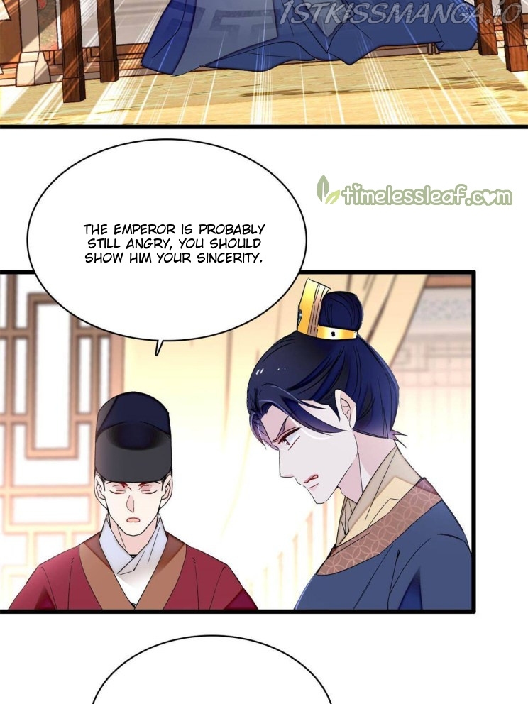 Sijin – Manhua chapter 251.5 - page 10