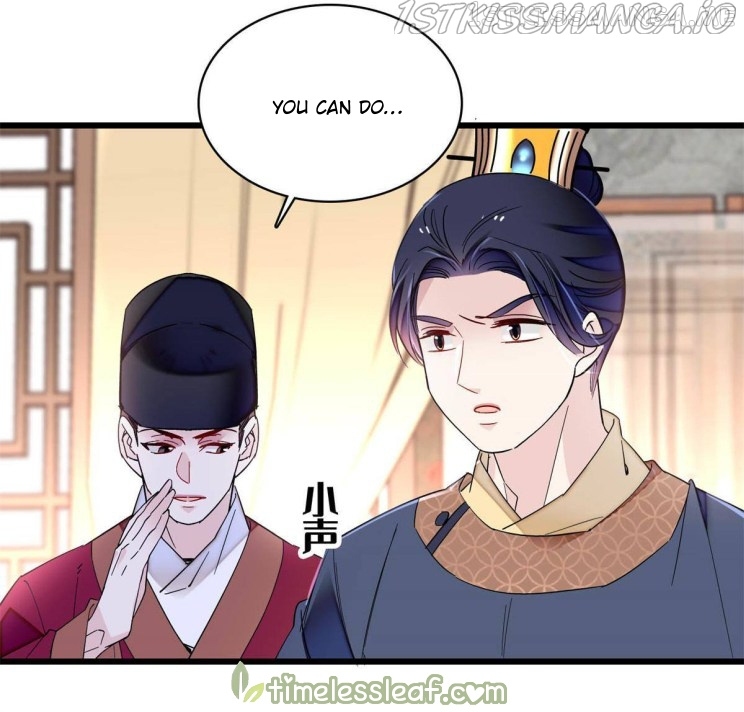 Sijin – Manhua chapter 251.5 - page 12