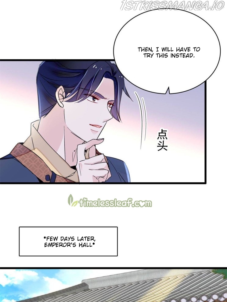 Sijin – Manhua chapter 251.5 - page 13
