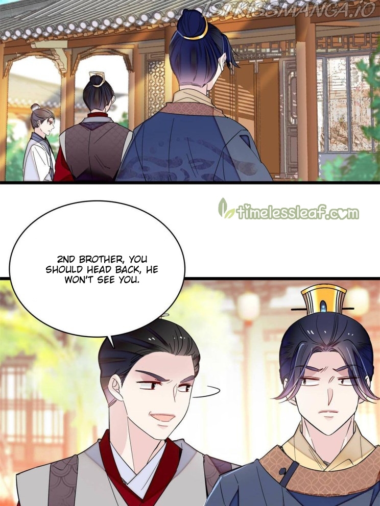 Sijin – Manhua chapter 251.5 - page 14
