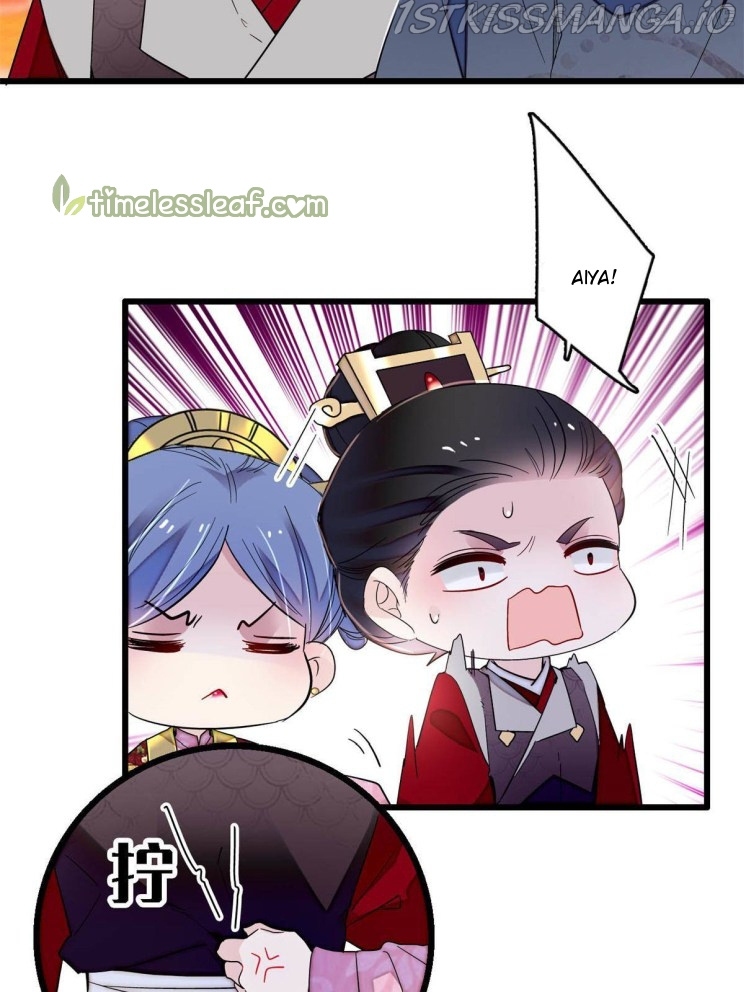 Sijin – Manhua chapter 251.5 - page 15