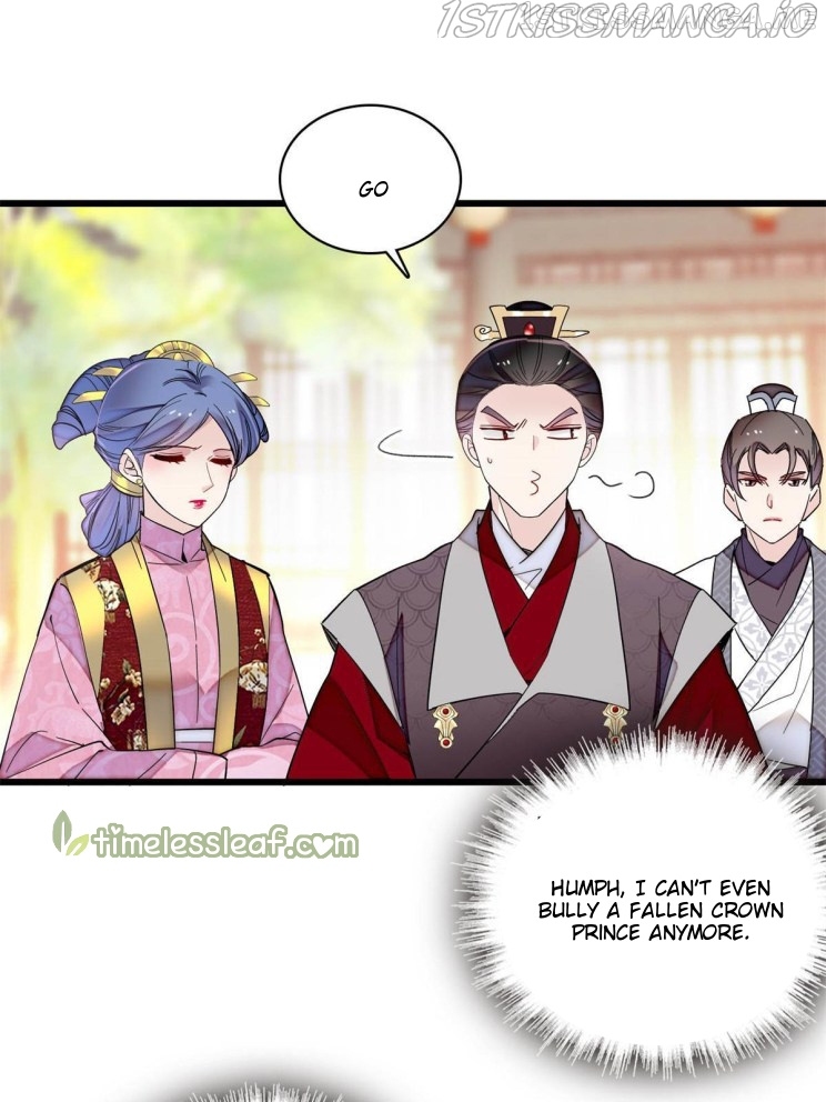 Sijin – Manhua chapter 251.5 - page 17