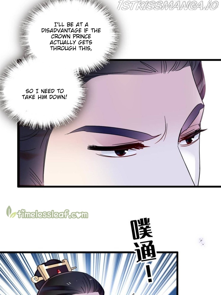 Sijin – Manhua chapter 251.5 - page 18