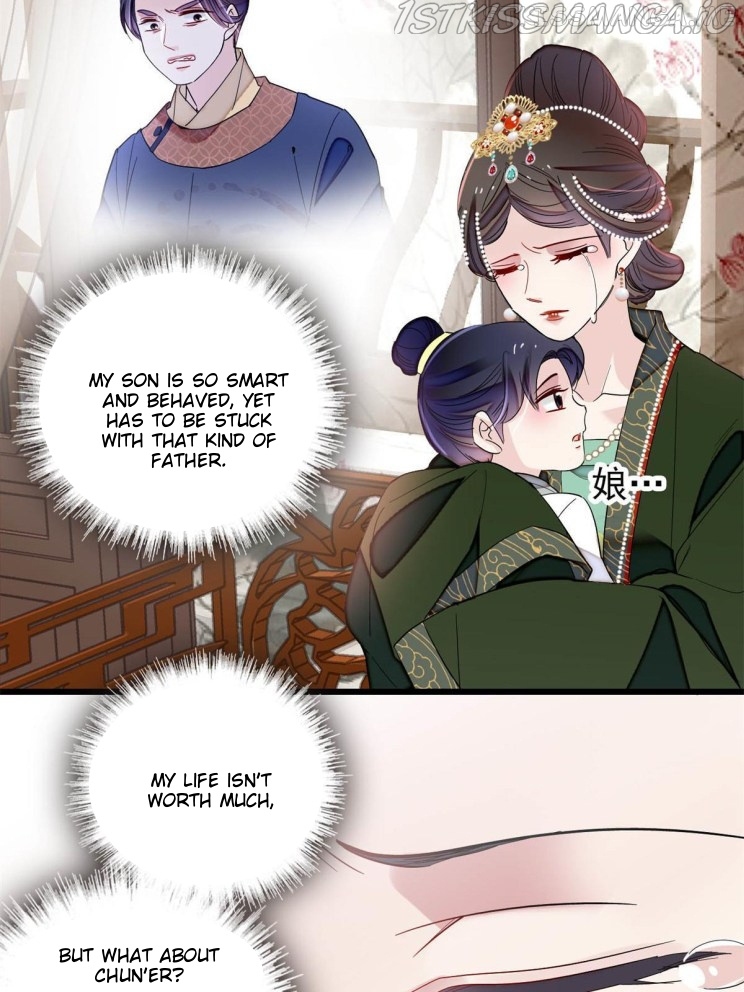 Sijin – Manhua chapter 251.5 - page 2