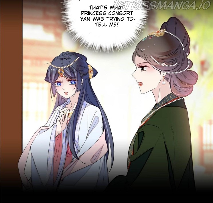 Sijin – Manhua chapter 251.5 - page 4