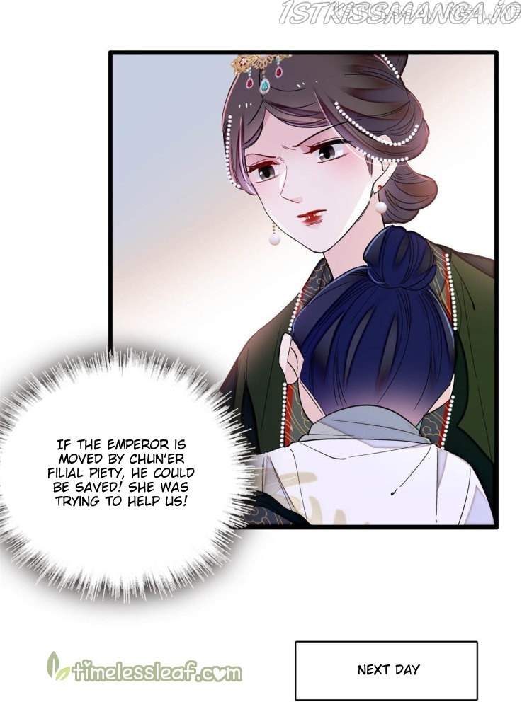 Sijin – Manhua chapter 251.5 - page 5