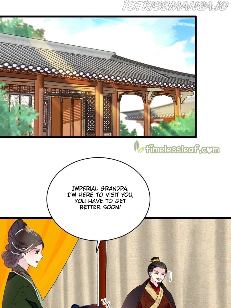 Sijin – Manhua chapter 251.5 - page 6