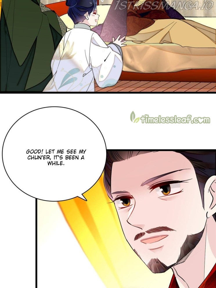Sijin – Manhua chapter 251.5 - page 7