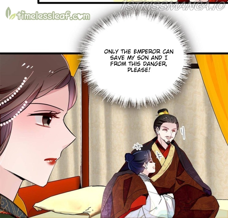 Sijin – Manhua chapter 251.5 - page 8