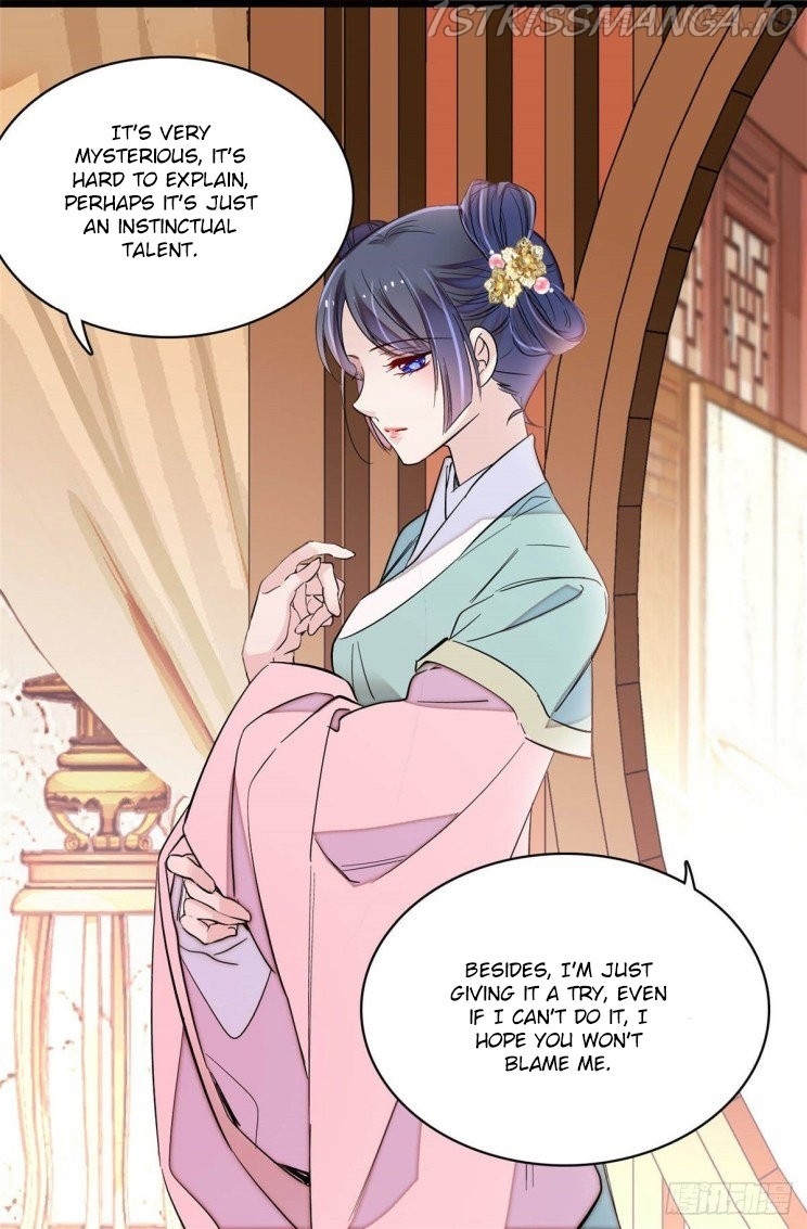 Sijin – Manhua chapter 198.5 - page 10