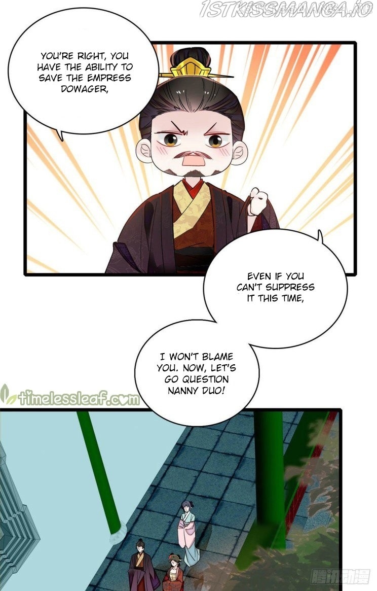 Sijin – Manhua chapter 198.5 - page 11