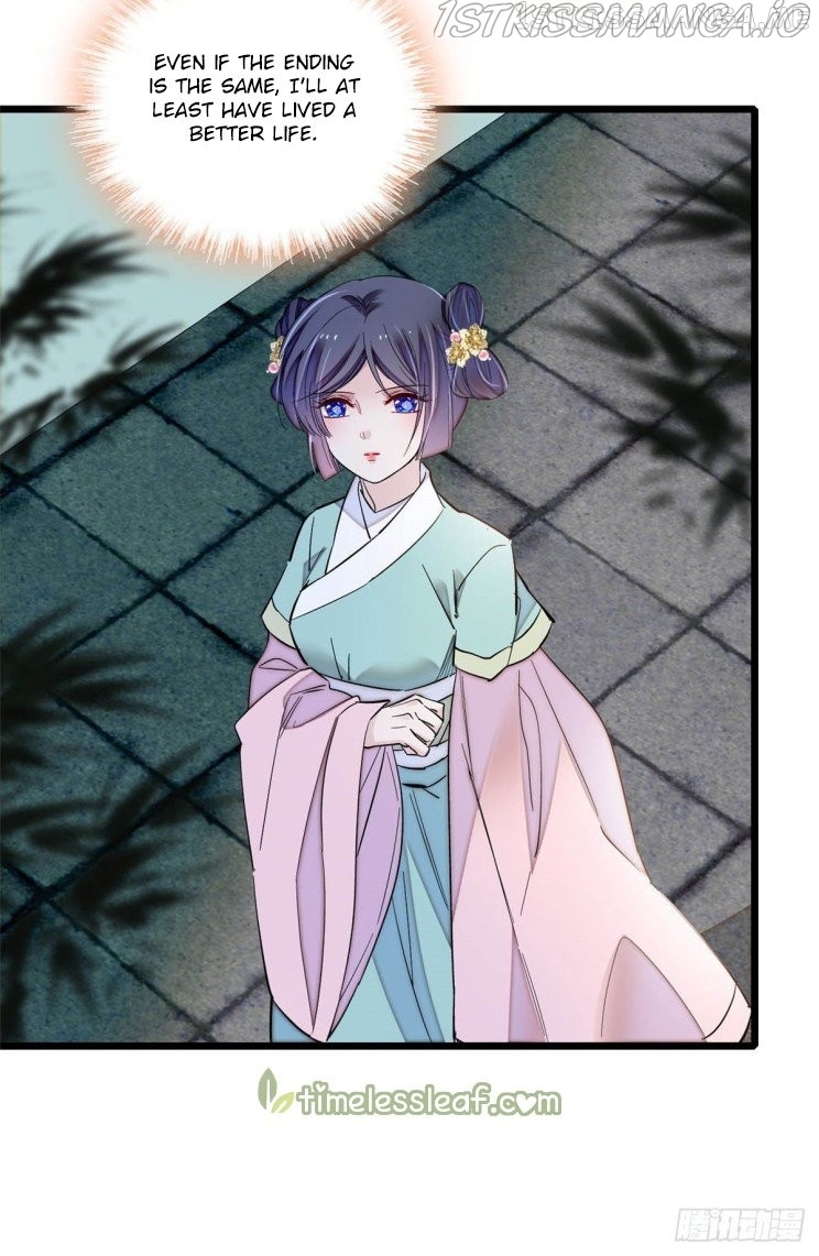 Sijin – Manhua chapter 198.5 - page 13