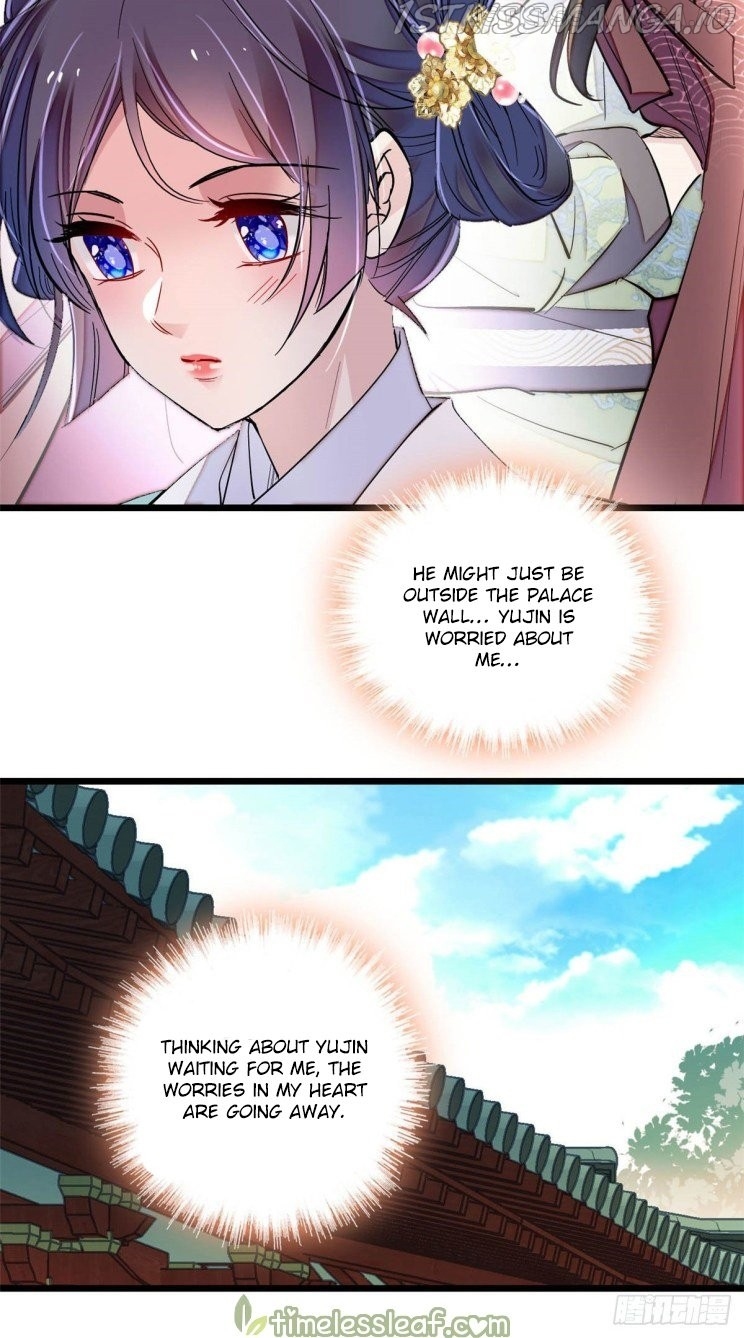 Sijin – Manhua chapter 198.5 - page 16