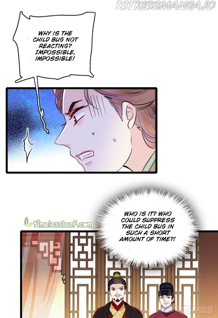 Sijin – Manhua chapter 198.5 - page 20