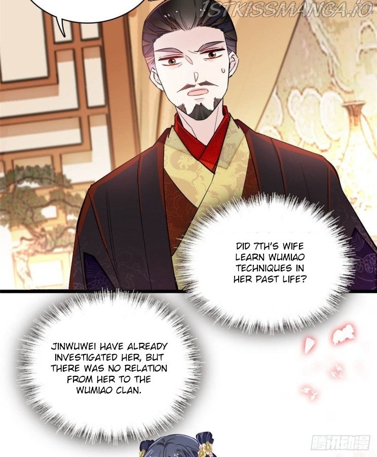 Sijin – Manhua chapter 198.5 - page 6