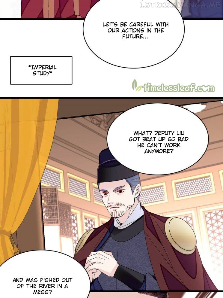Sijin – Manhua chapter 263.5 - page 1