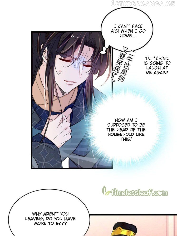 Sijin – Manhua chapter 263.5 - page 11
