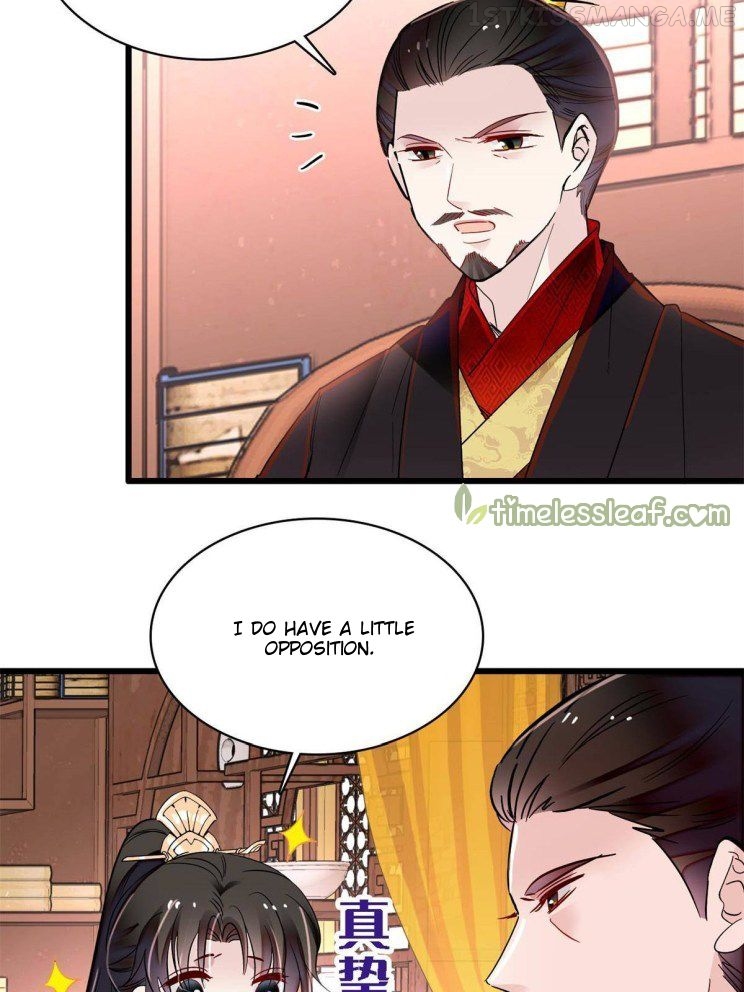 Sijin – Manhua chapter 263.5 - page 12